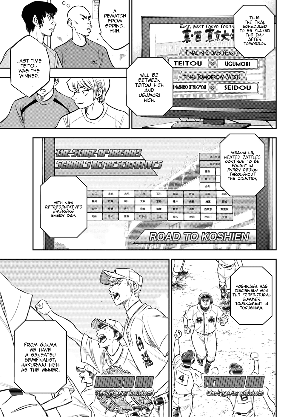 Daiya no A - Act II Chapter 262 6